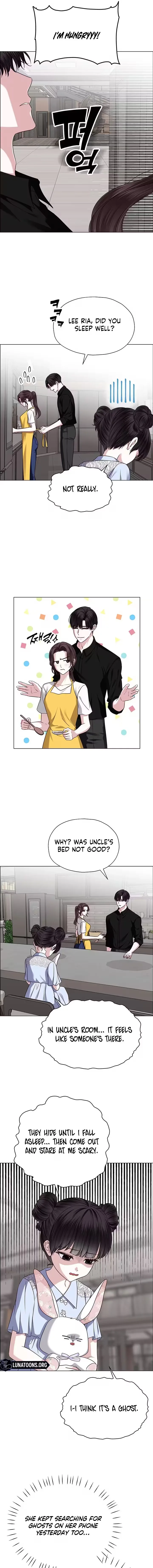 My First Confession Chapter 27 page 17