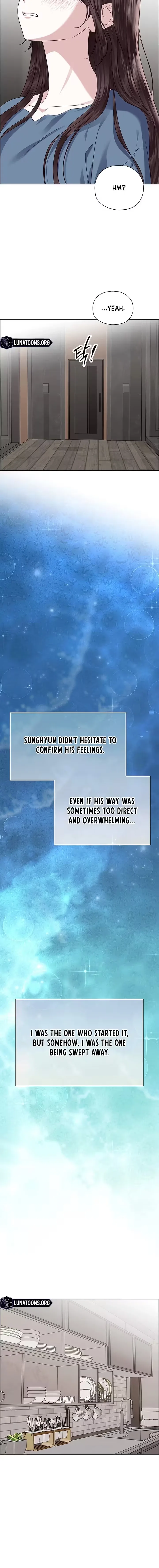 My First Confession Chapter 27 page 14
