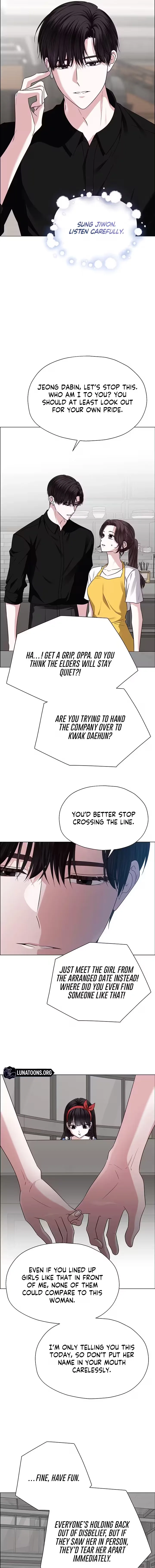 My First Confession Chapter 28 page 3