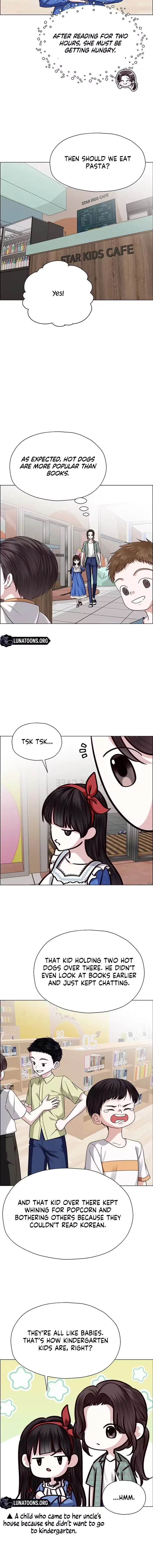 My First Confession Chapter 28 page 16