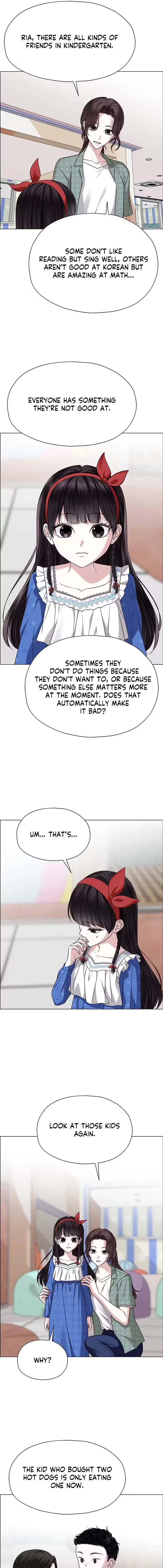 My First Confession Chapter 28 page 17