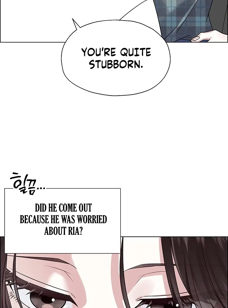 My First Confession Chapter 3 page 6