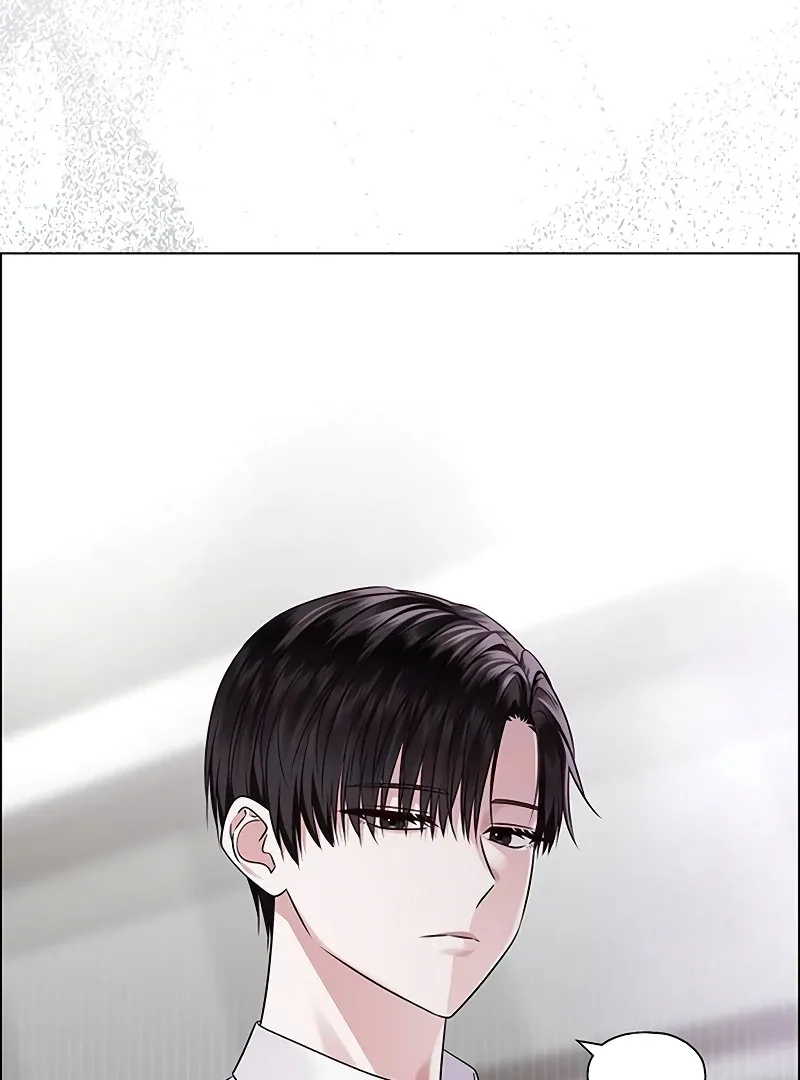 My First Confession Chapter 3 page 20