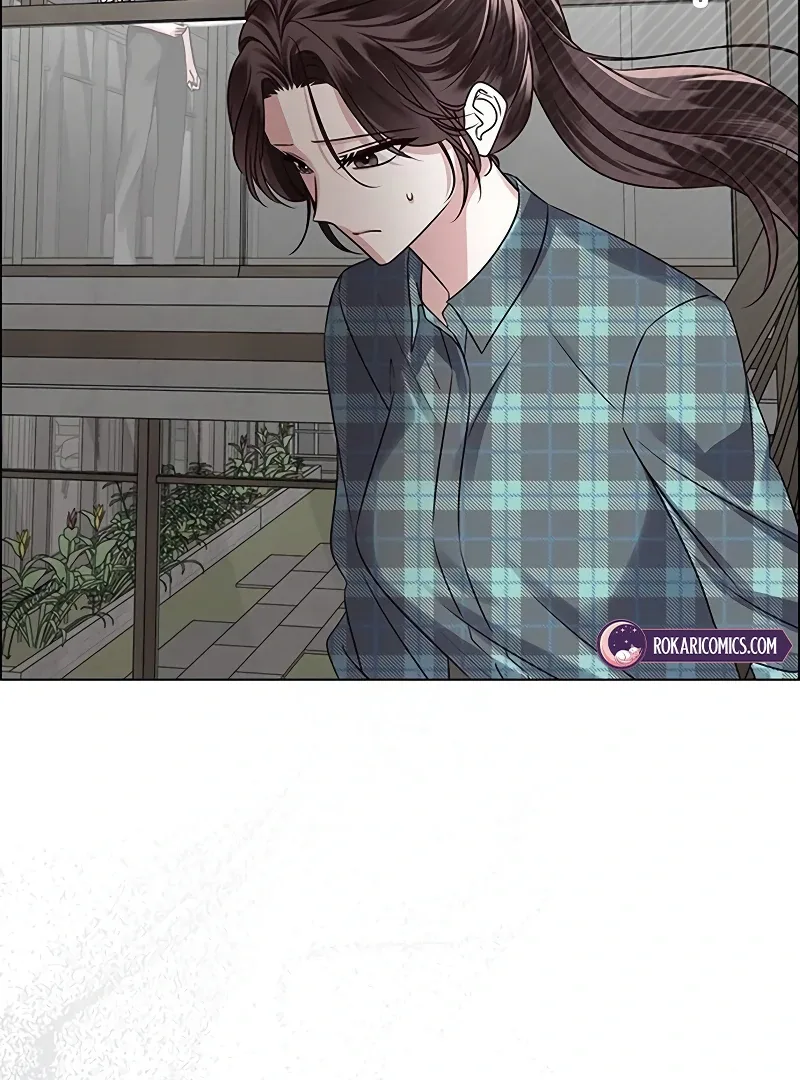My First Confession Chapter 3 page 19