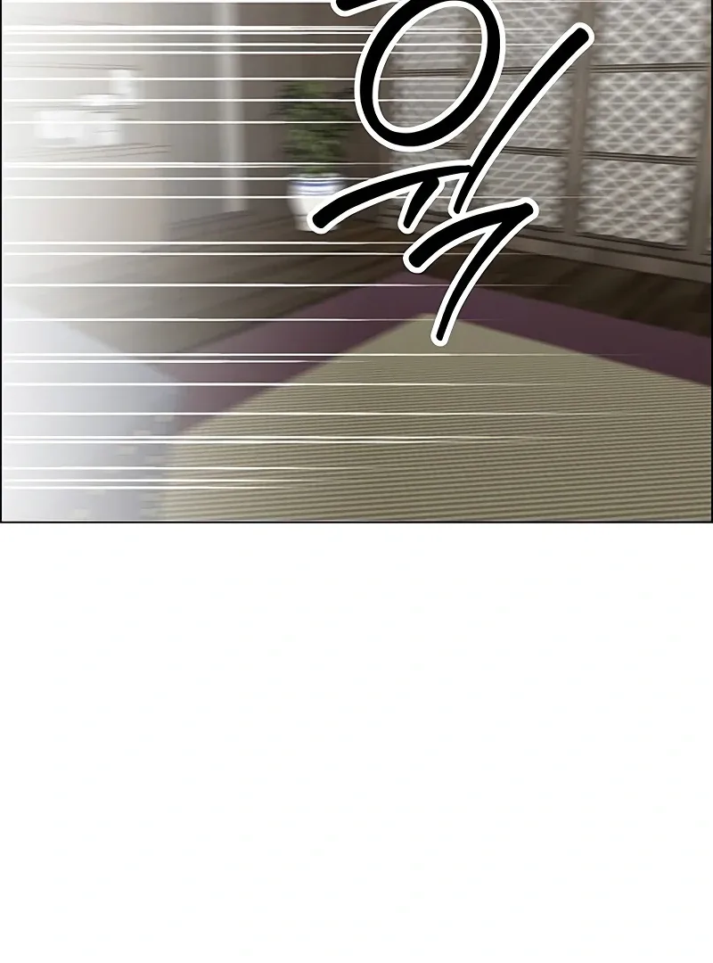 My First Confession Chapter 3 page 48
