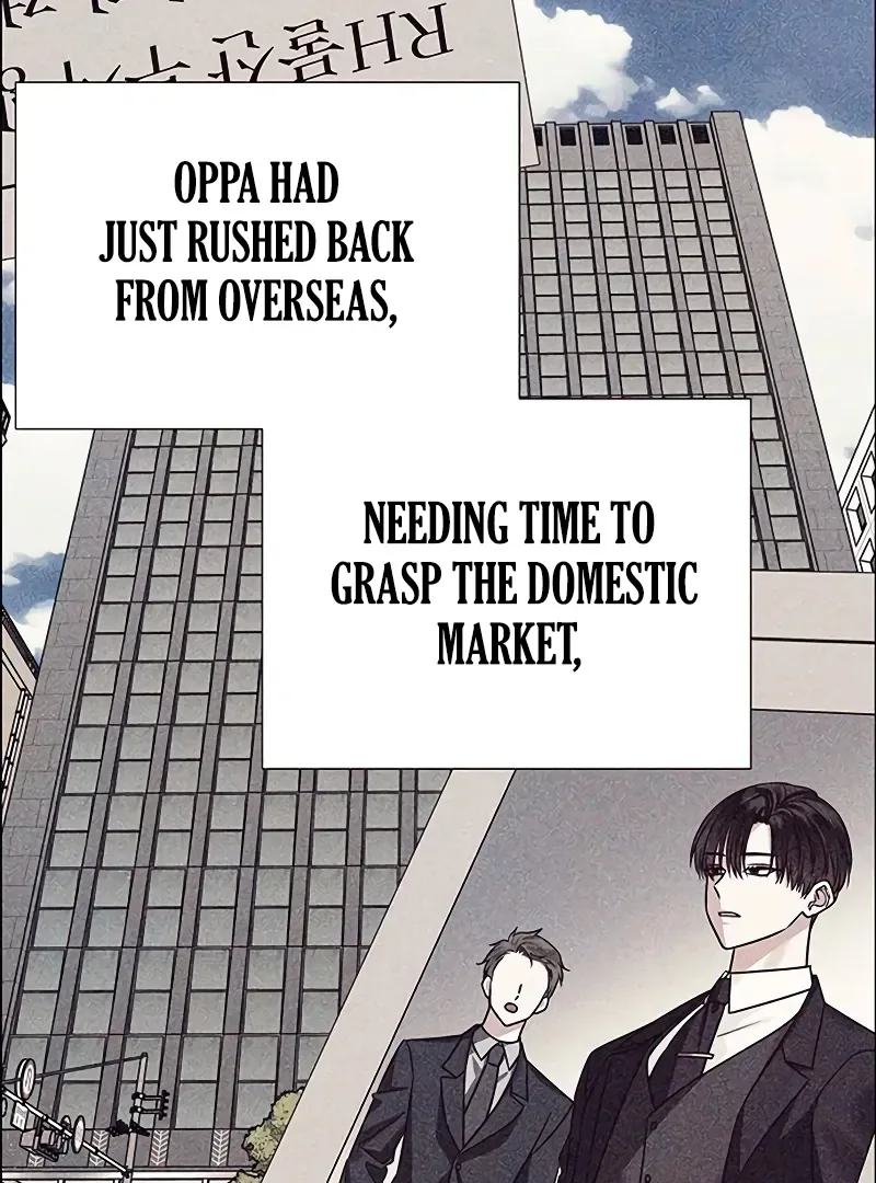 My First Confession Chapter 3 page 71