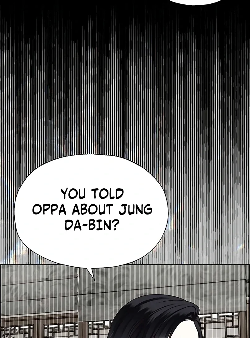 My First Confession Chapter 3 page 81