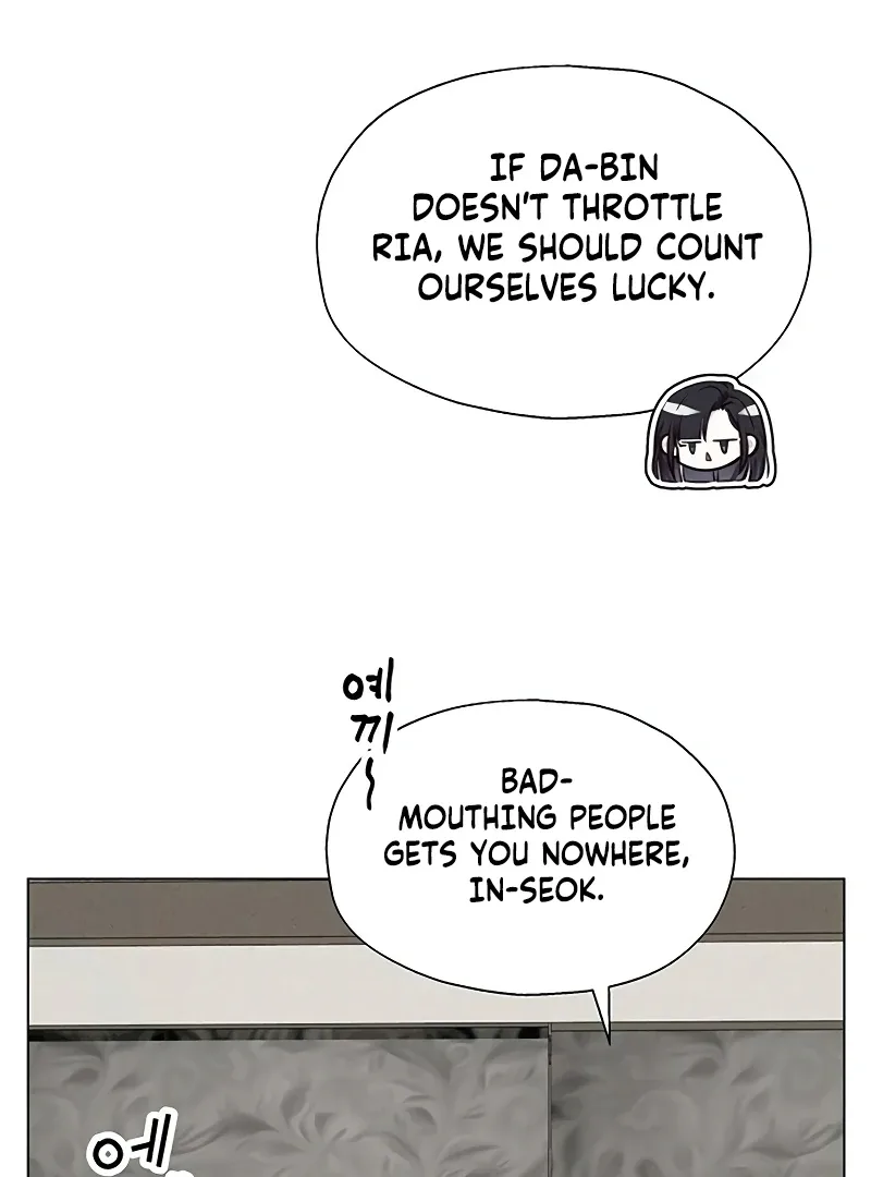 My First Confession Chapter 3 page 84