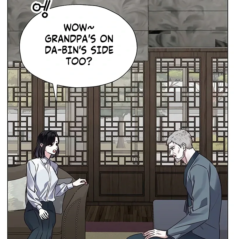 My First Confession Chapter 3 page 85