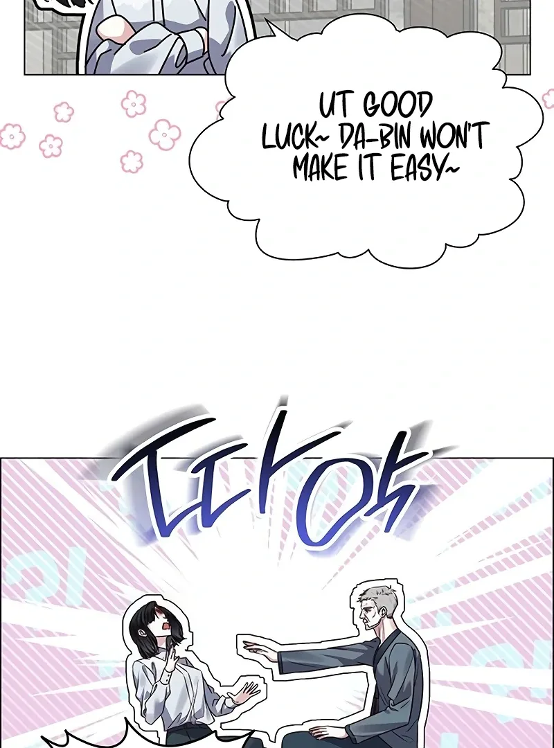 My First Confession Chapter 3 page 91