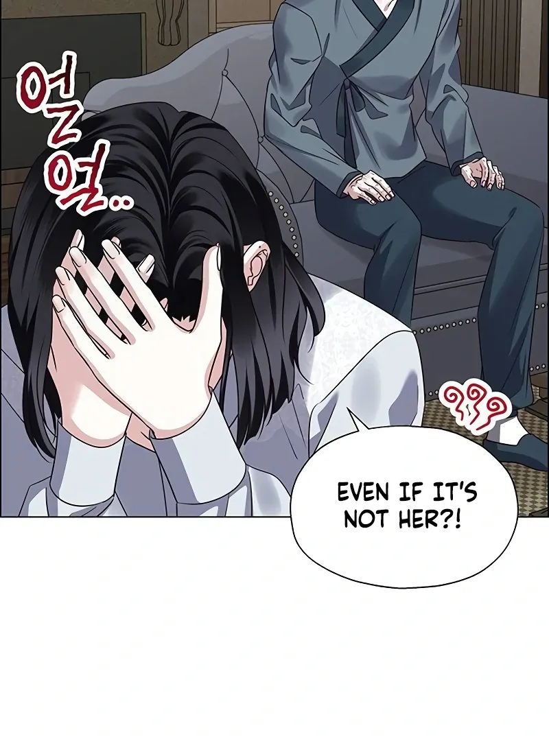 My First Confession Chapter 3 page 93