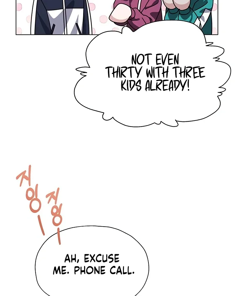 My First Confession Chapter 3 page 110