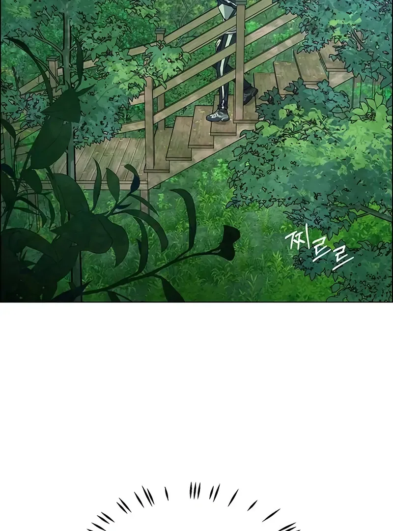 My First Confession Chapter 3 page 132