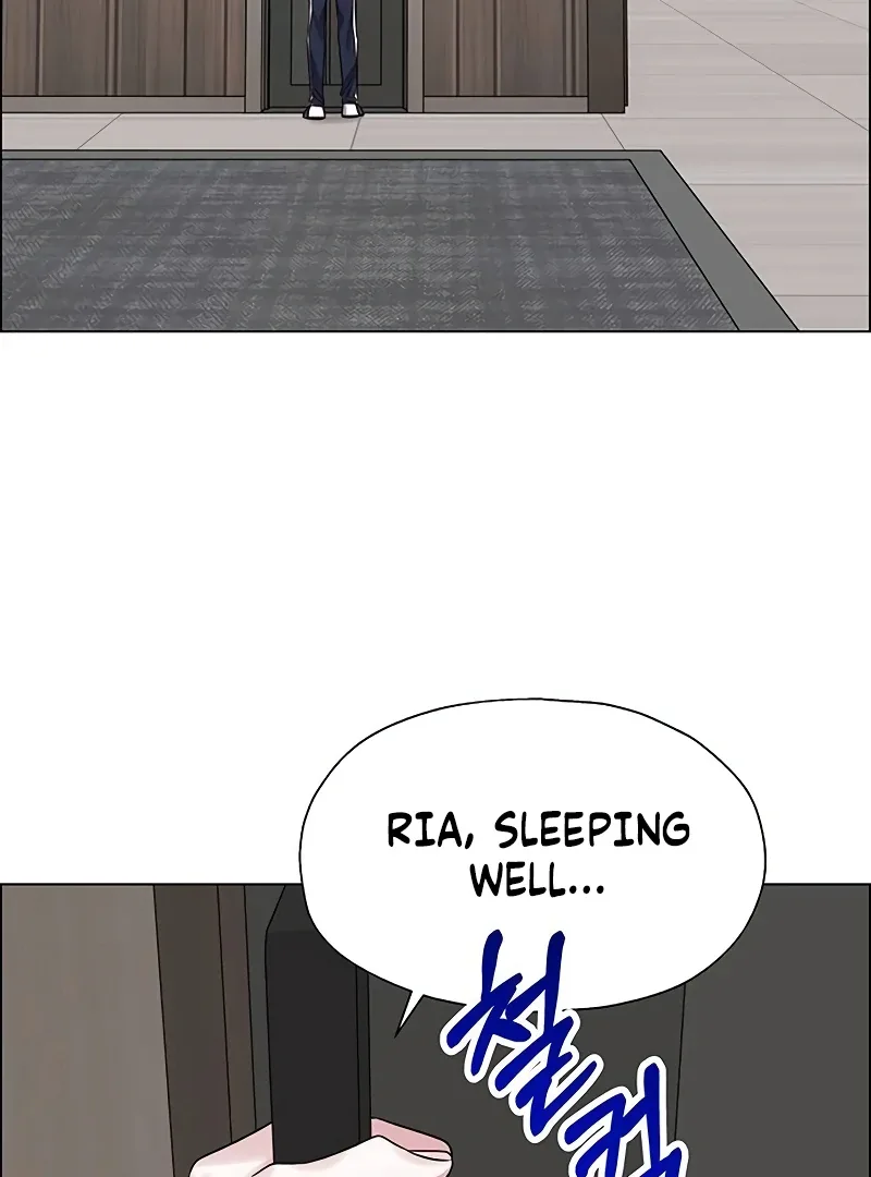 My First Confession Chapter 3 page 151