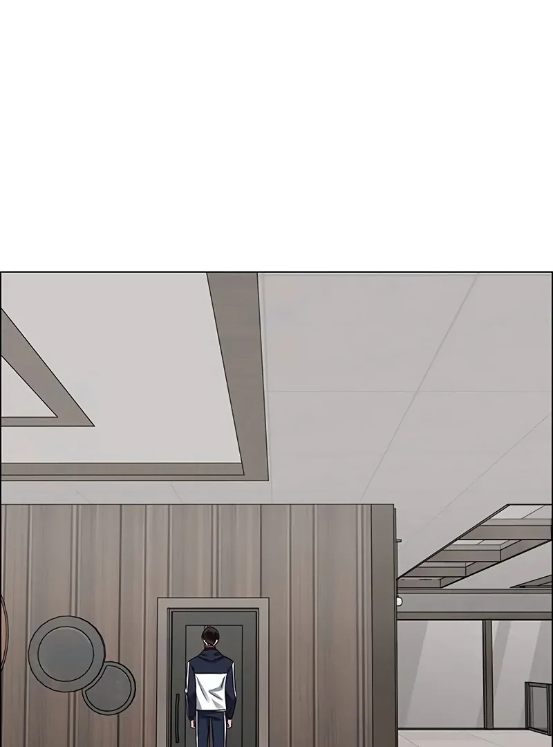 My First Confession Chapter 3 page 150