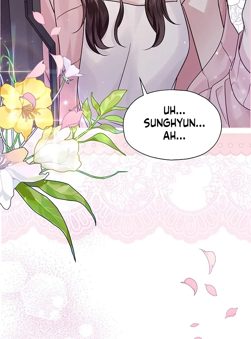My First Confession Chapter 3 page 166