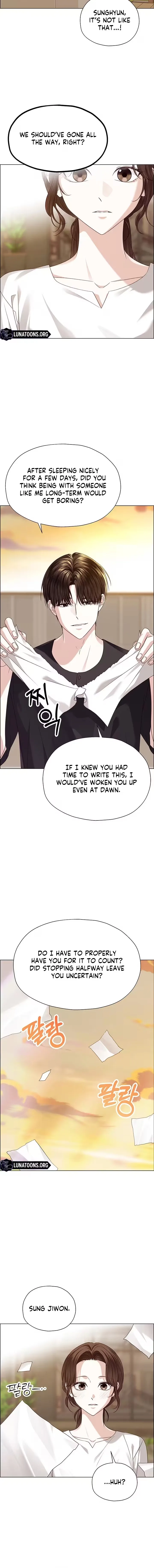 My First Confession Chapter 30 page 14