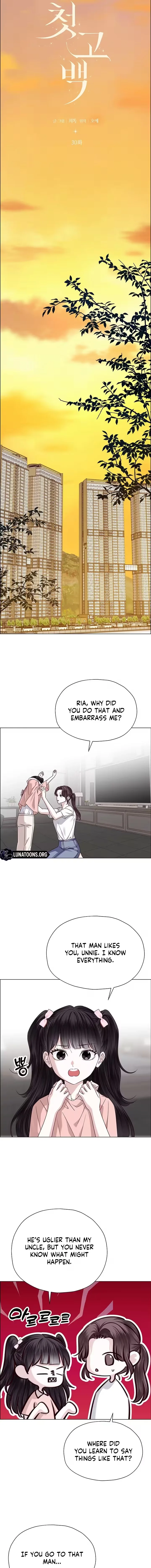 My First Confession Chapter 30 page 5
