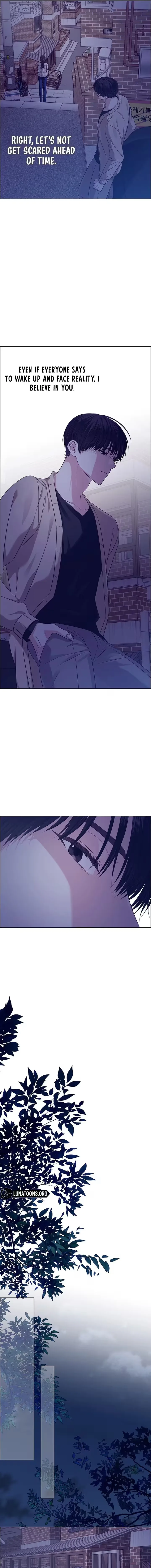 My First Confession Chapter 31 page 13