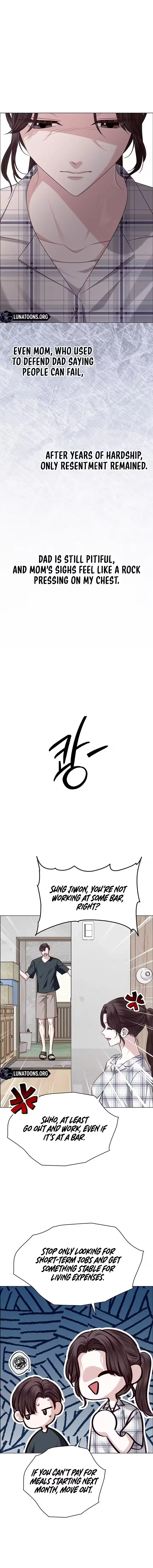 My First Confession Chapter 31 page 16