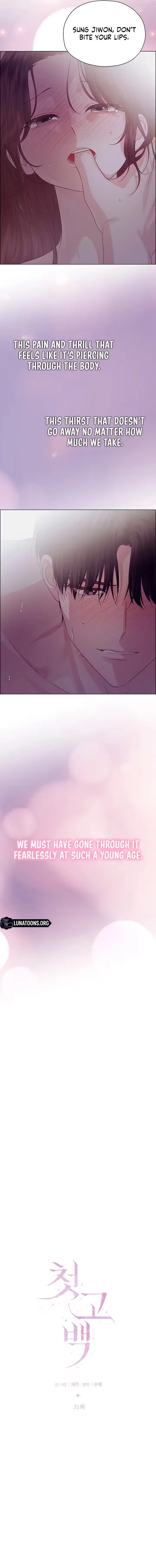 My First Confession Chapter 31 page 11