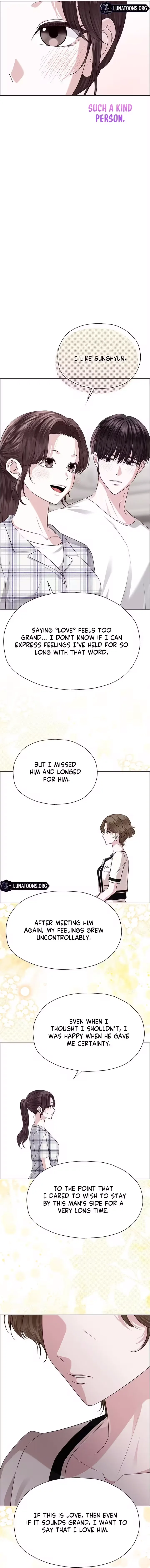 My First Confession Chapter 33 page 14