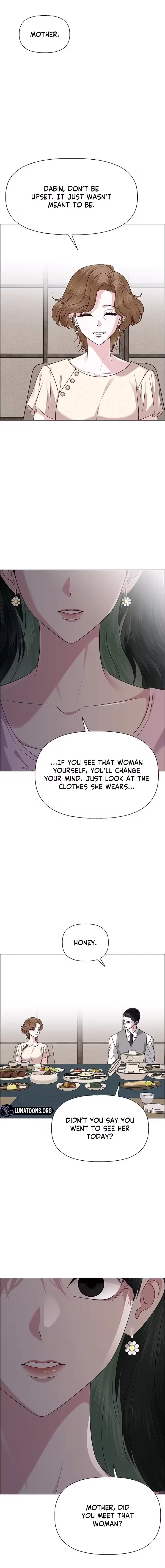 My First Confession Chapter 34 page 19