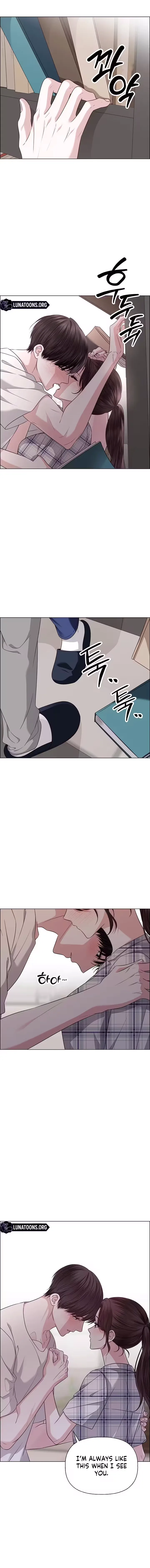 My First Confession Chapter 34 page 12