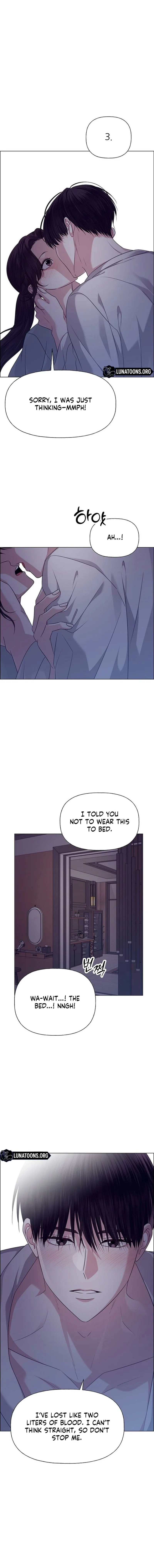 My First Confession Chapter 35 page 14