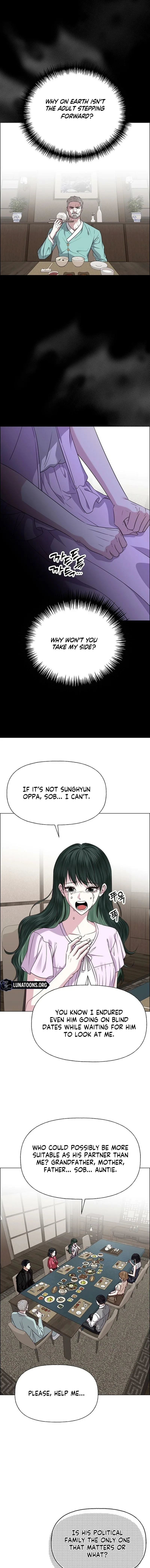 My First Confession Chapter 35 page 3