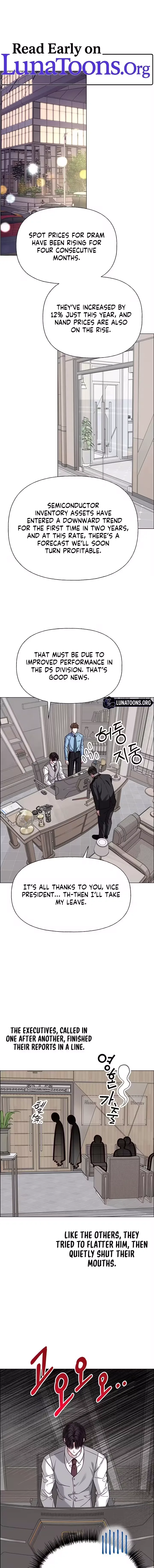 My First Confession Chapter 37 page 1