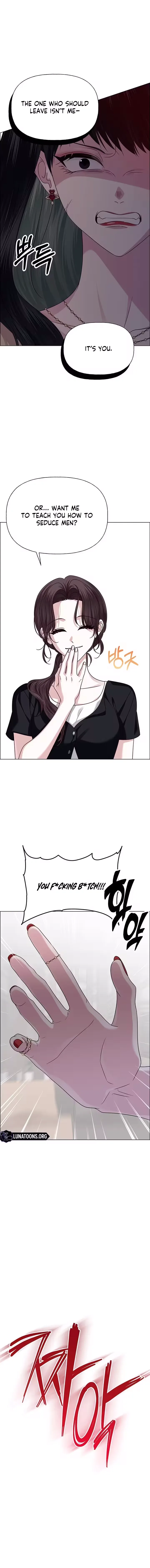 My First Confession Chapter 37 page 21