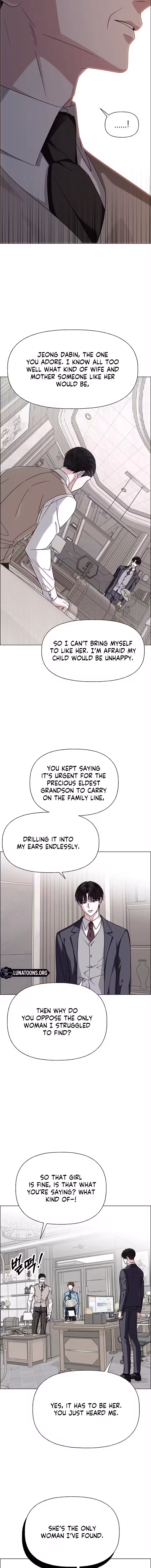 My First Confession Chapter 37 page 7