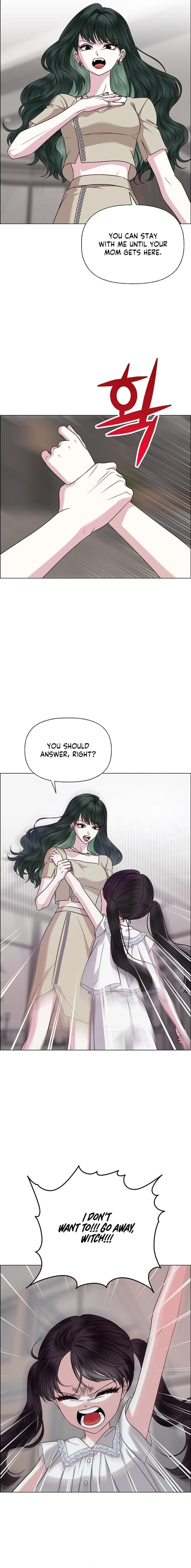 My First Confession Chapter 38 page 4