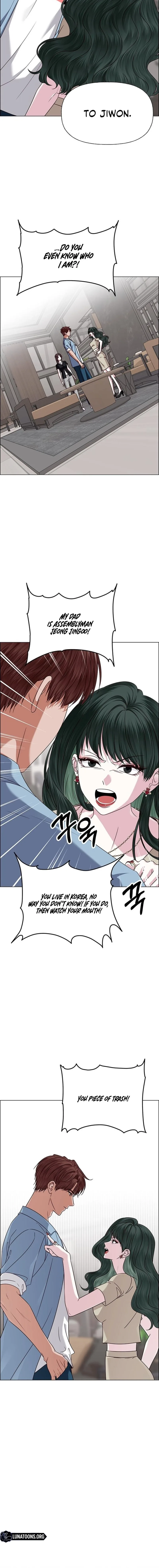 My First Confession Chapter 38 page 2