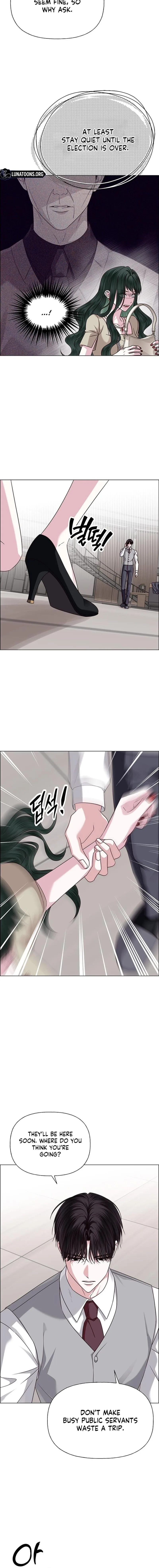My First Confession Chapter 38 page 18