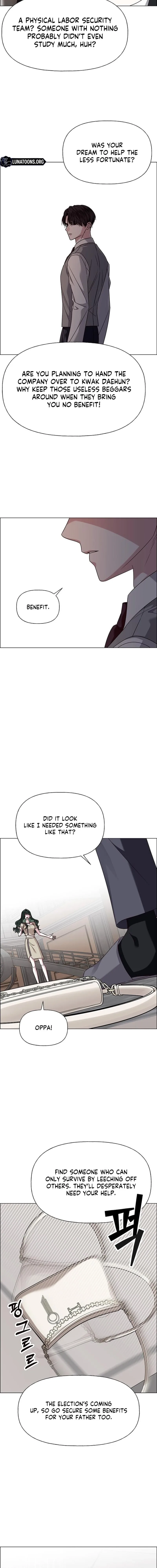 My First Confession Chapter 38 page 16