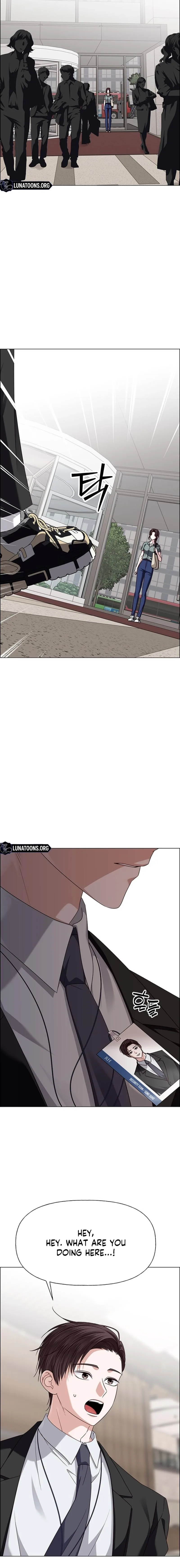 My First Confession Chapter 39 page 21
