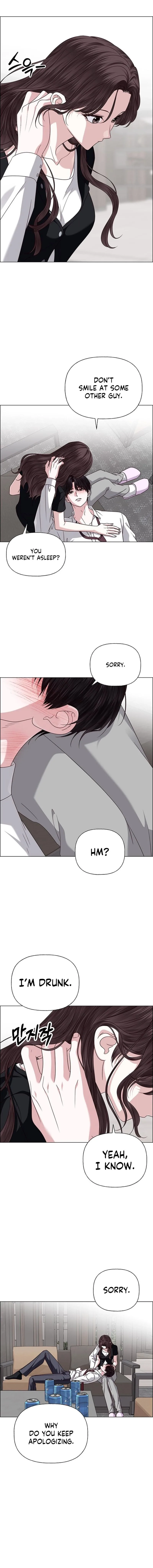 My First Confession Chapter 39 page 16