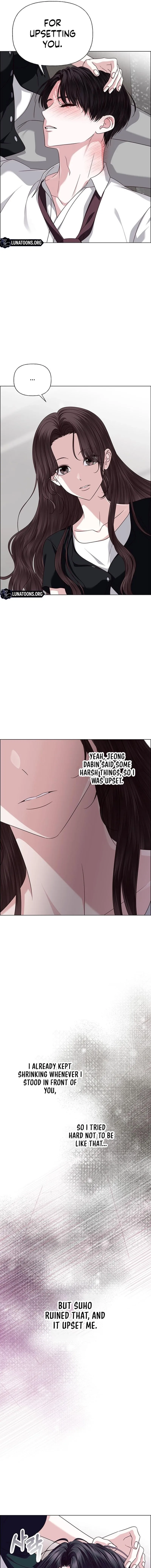 My First Confession Chapter 39 page 17