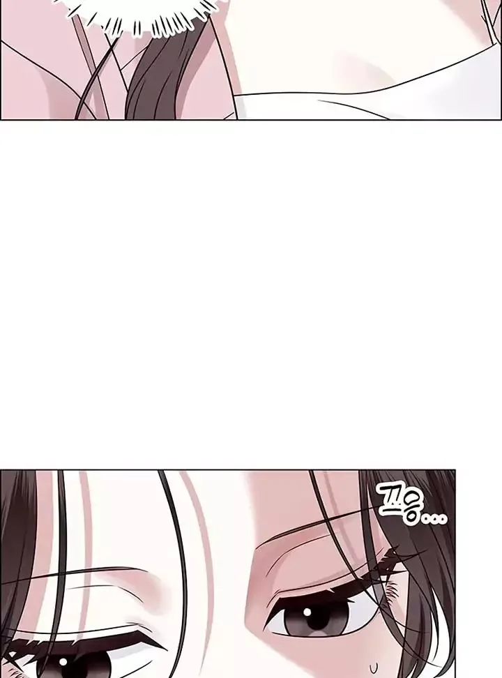 My First Confession Chapter 4 page 8