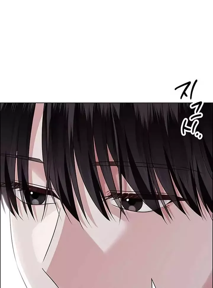 My First Confession Chapter 4 page 27