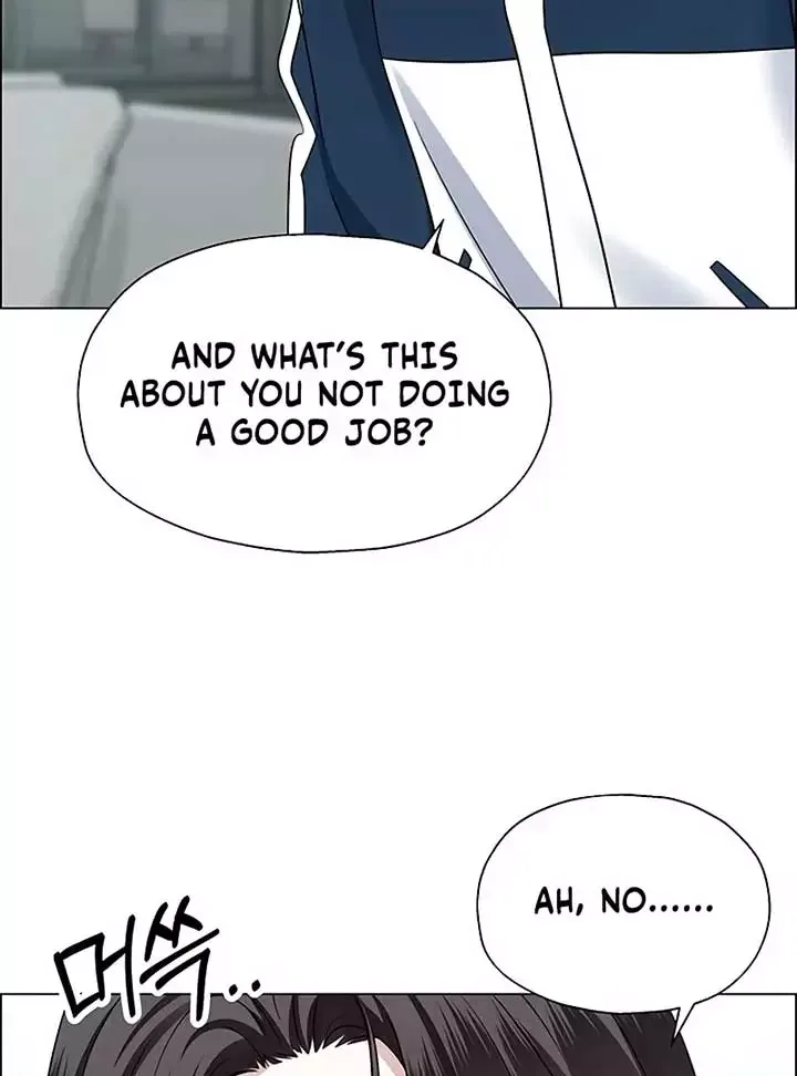 My First Confession Chapter 4 page 24