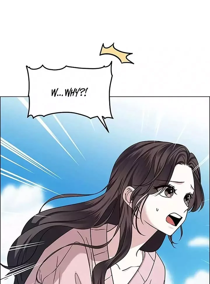 My First Confession Chapter 4 page 21
