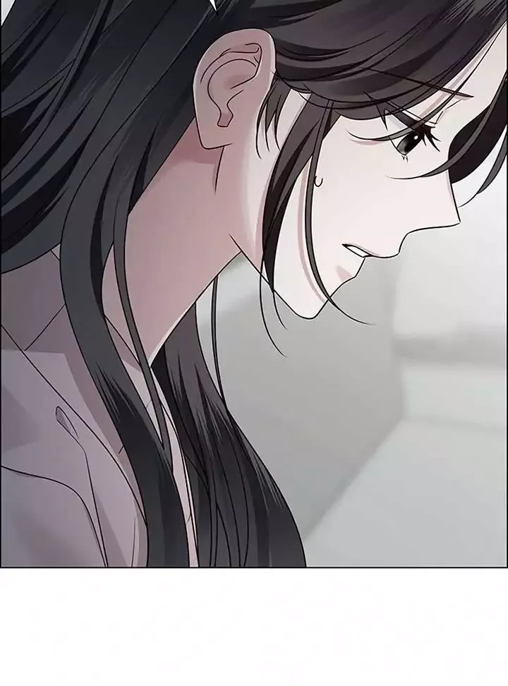 My First Confession Chapter 4 page 47