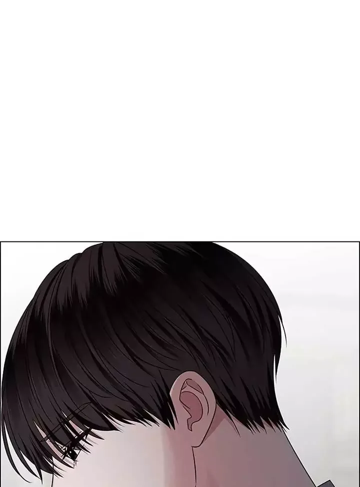 My First Confession Chapter 4 page 48