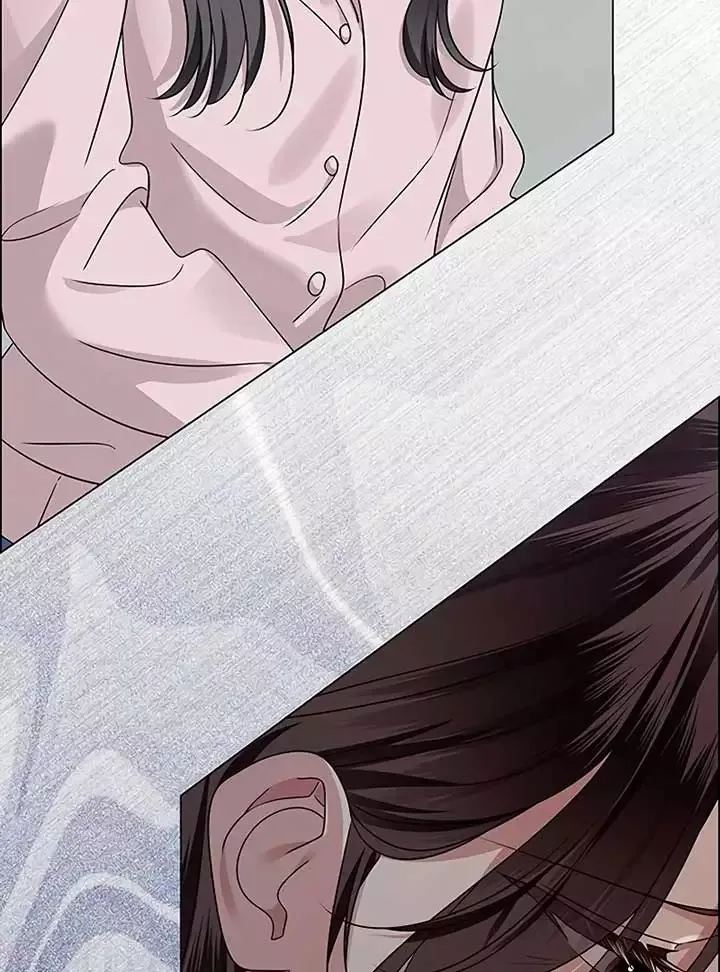 My First Confession Chapter 4 page 74