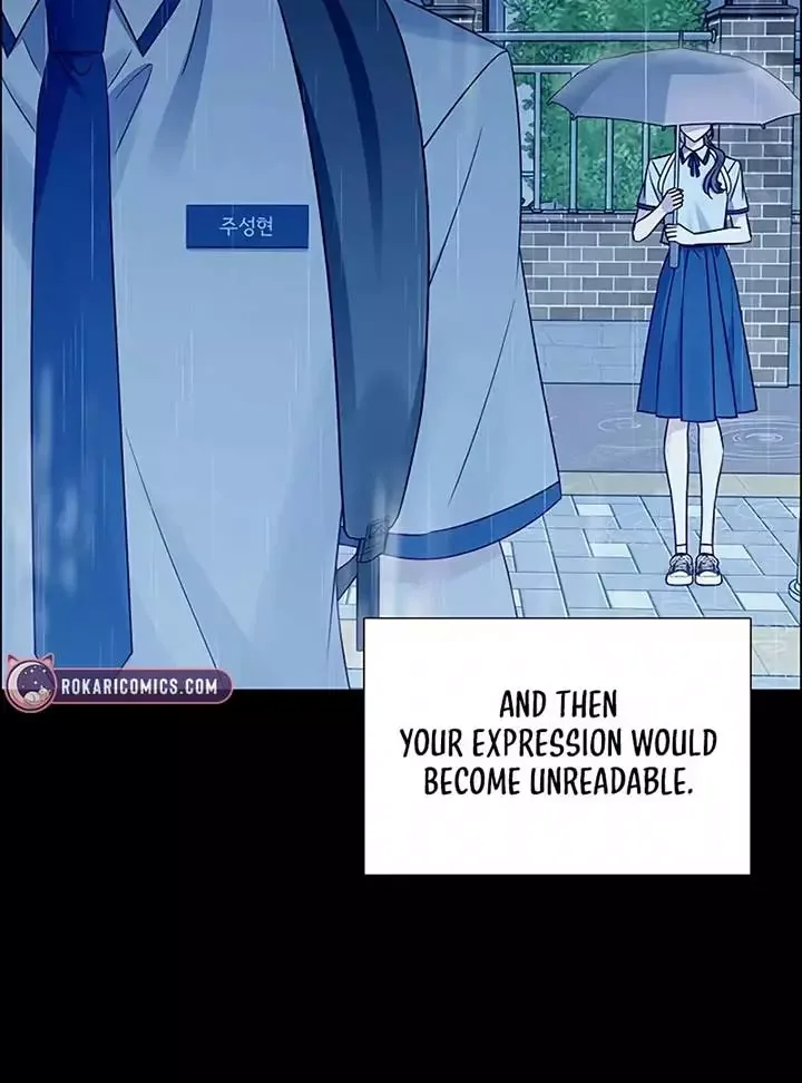 My First Confession Chapter 4 page 82