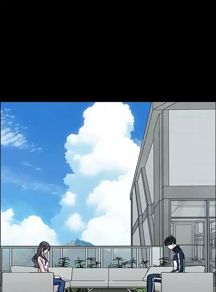 My First Confession Chapter 4 page 94