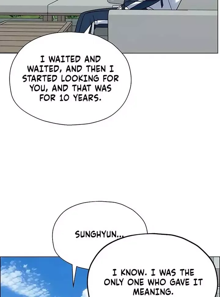 My First Confession Chapter 4 page 98